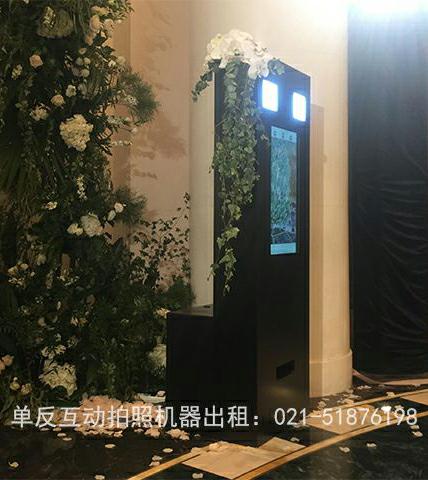 互動拍照機(jī)器－摳像自拍,綠幕摳像－27寸觸摸一體機(jī)