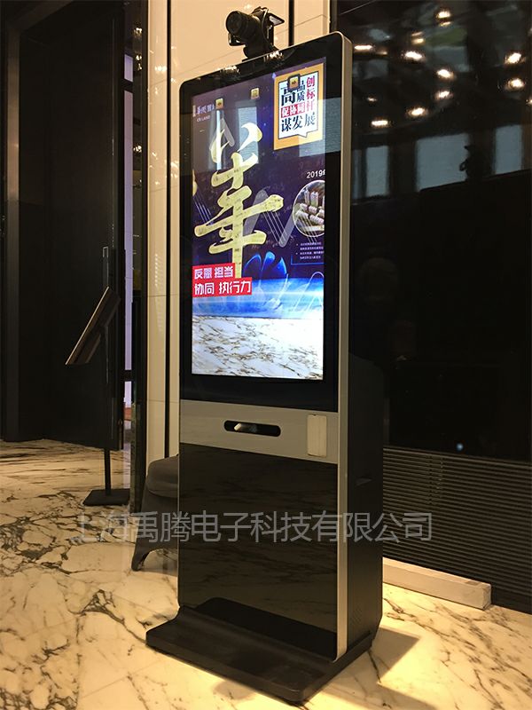 42寸立式互動拍照機器出租，大屏幕體感互動拍照機器租賃